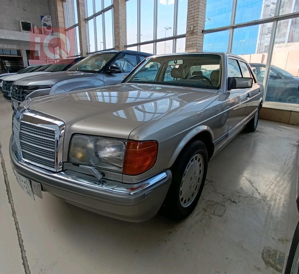 مێرسێدس بێنز S-Class